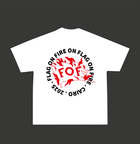 FOF Red design Relaxed-Fit White T-shirt - Image 2